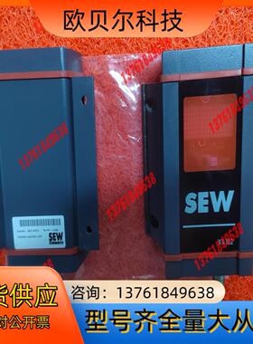 SEW诊断单PZO00A-SAZIR0-C000-02 2