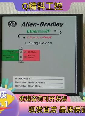 现货AB  罗克韦尔  1788-EN2DNAB  罗克韦尔