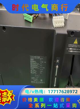 双电源WTS-B 3P 800A 1000A 1250议价