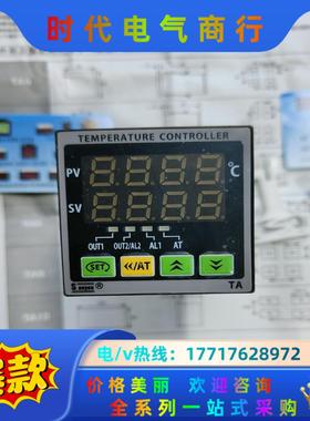 三友TA4-SNN智能温控表，三友 TA4-SNN智能温议价