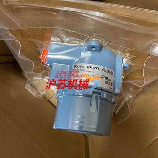 全新罗斯蒙特644温度变送器型号644HAI1J6M5Q