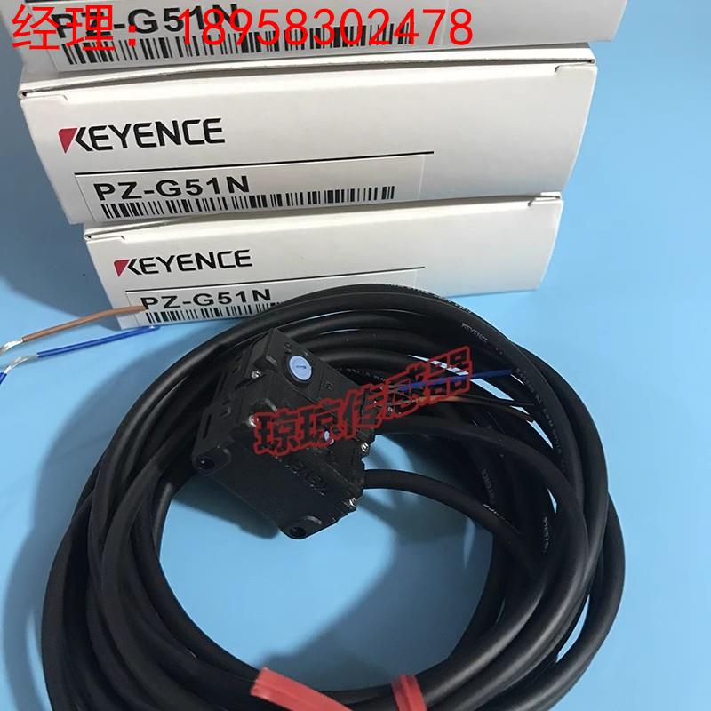 原装 基恩士 光电开关 PZ-G42N G41N G42P G51N G61N G101N G102N