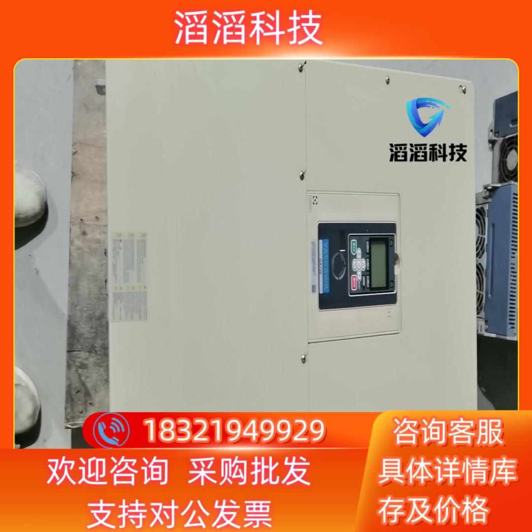 现货安川GA700变频器