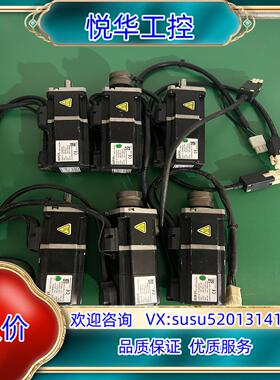 台湾上银50w伺服电机6个型号FRLS052B5A4C议价