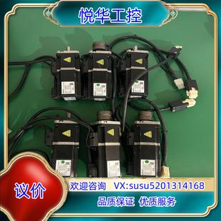 臺(tái)灣上銀50w伺服電機(jī)6個(gè)型號(hào)FRLS052B5A4C議價(jià)