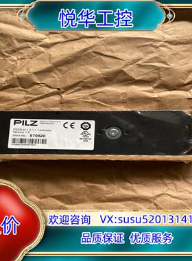 原装PILZ皮尔滋 570620 570520 全新议价议价