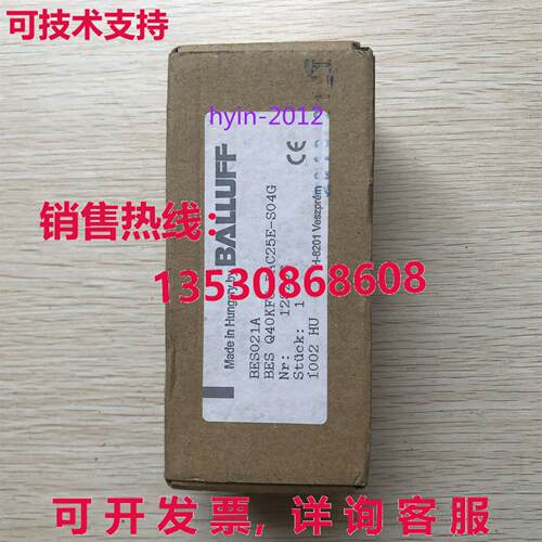 原装供应Balluff BES021A BES Q40KFU-PAC25E-S04G