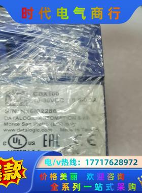 得利捷datalogic控制盒CBX100工业接线盒2个议价