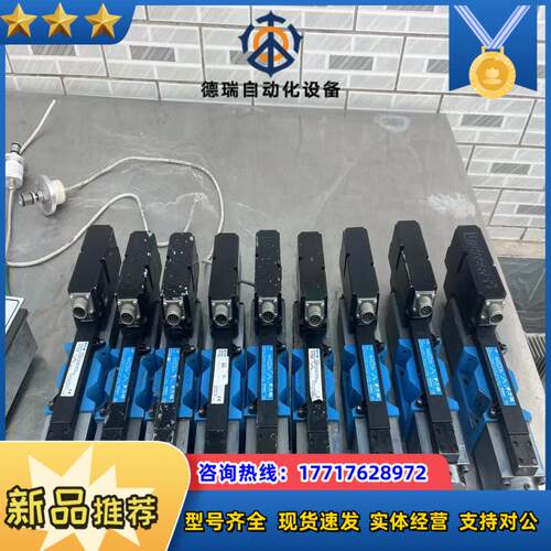 ETN威格士比例阀 KBFDG4V52C50N25ZM1PC议价