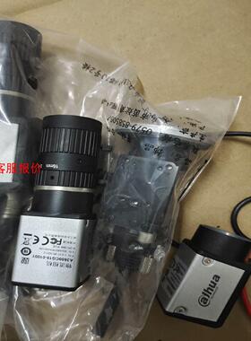 【环球】大华 A3600CG18-01001 物流相机  实物拍摄