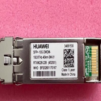 华为34061530 34061532 192.8 193.