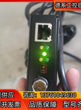 MILANMIL-C1111同轴转网口TBT-02，宝贝