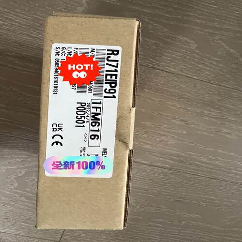 RJ71EIP91 全新原装，