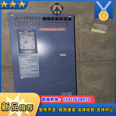 FRN90F1S-4C  富士变频器 90kw FRENIC议价