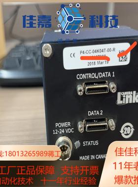 P4-CC-04K04T-00-R工业相机拍成色漂