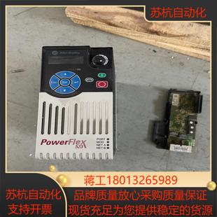 AB罗克韦尔523变频器现货1台