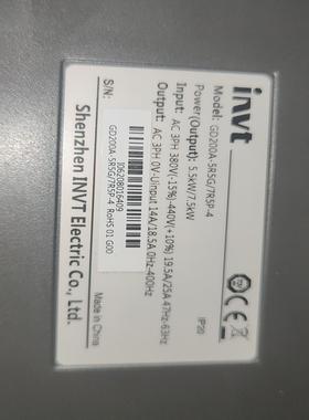 英威腾 GD200A-5R5G/7R5P-4 5.