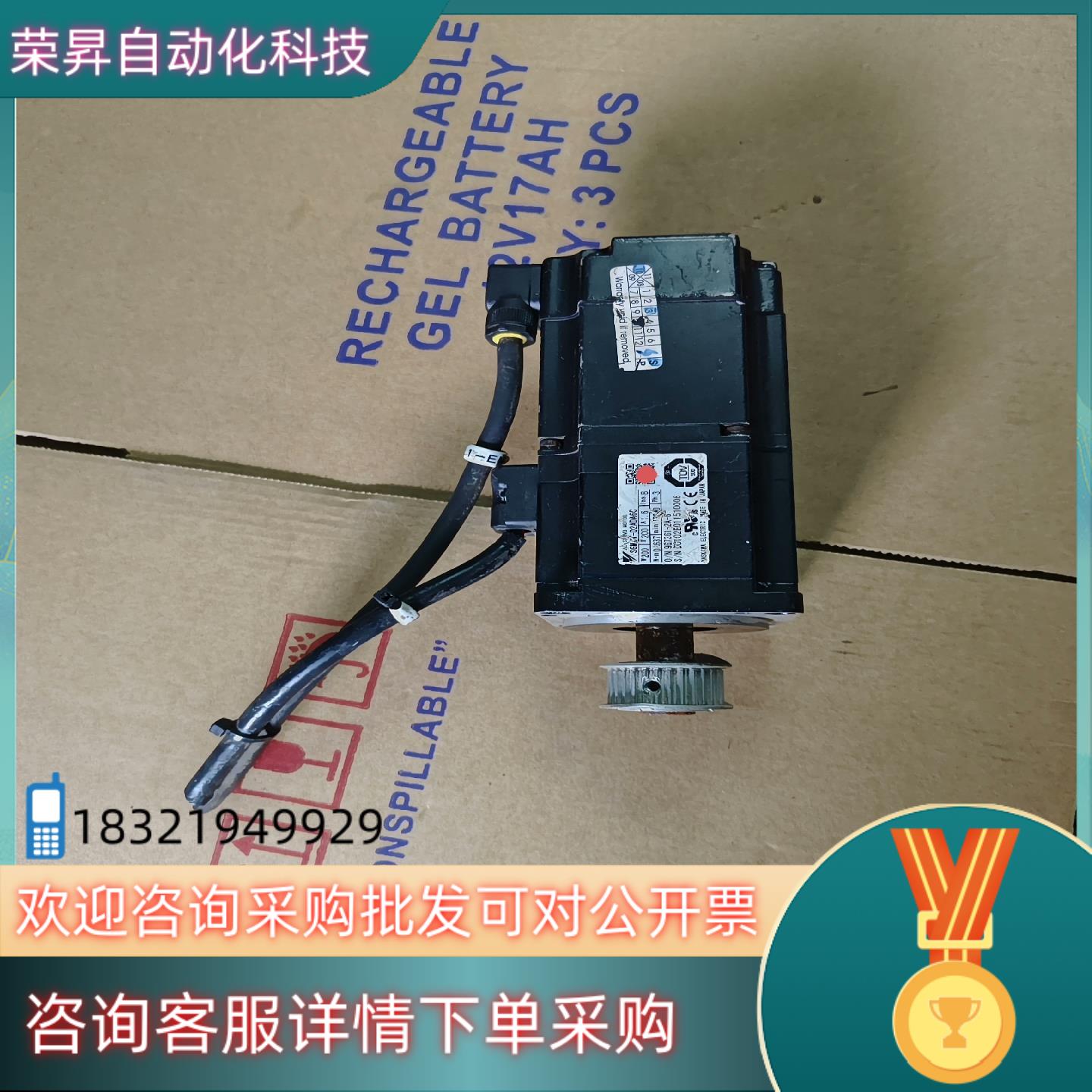 现货安川电机SGMJV-02ADA6C.200W带刹车成色