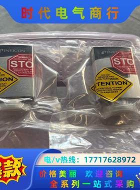 全新PCG550真空计3PC1-001-1101。3PC1-议价