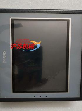 金玺触摸屏AMZ070W01RAG