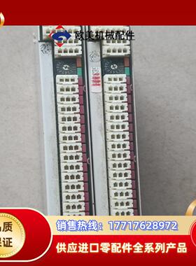 ADTEC大船光膜ADE模块实拍议价议价