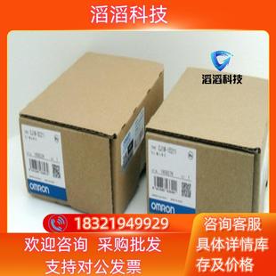 现货CJ1W 15只 ID211全新原装