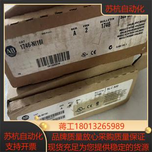 AB罗克韦尔1746 NI16I功能全新开封未使用