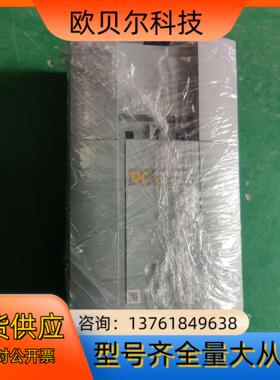 派克PARKER 590P 35A可逆直流调速器590P-5