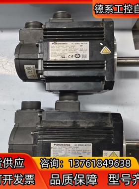 A6  MGMF132LYU6M/MGMF132L1