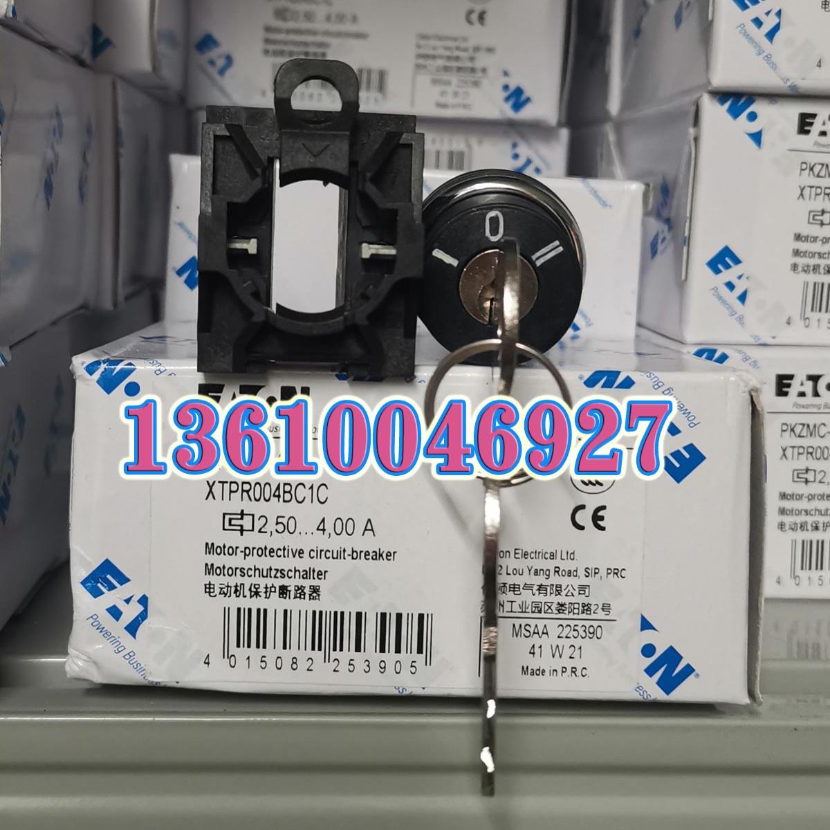 EATON MOELLER三档自复位锁匙按钮A22-RS3-KMS1-A4/K20