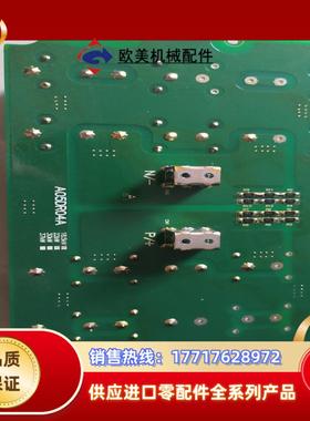 众辰H6400S系列变频器电容板A05DR04A。议价