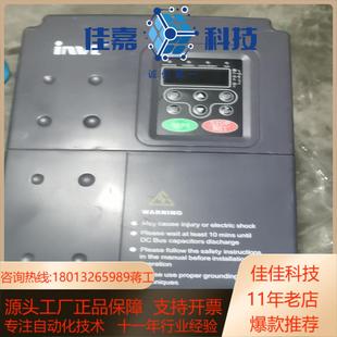 011P 功能 7R5G 变频器CHF100