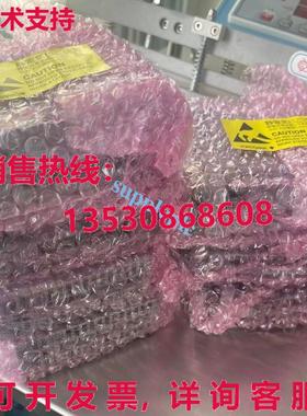 原装供应NFAI543-S50/CCC01 模块