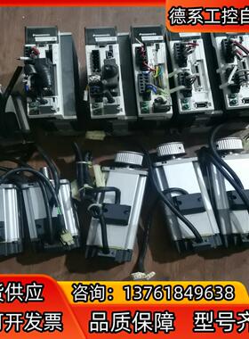 A5伺服套装MBDKT2510E   MADHT1507
