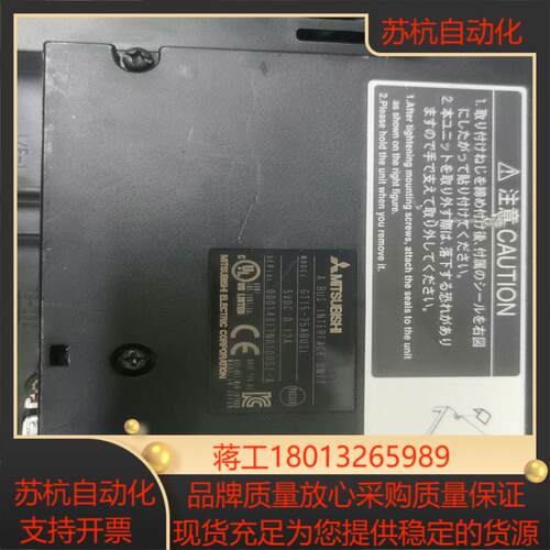 通讯板GT15-75ABUSL一块GT1562-VNB