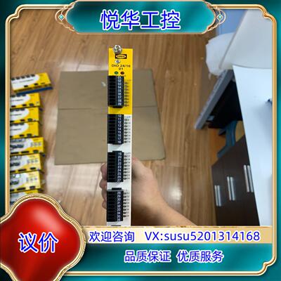 原装HIMA  HIMatrix F60 DIO 24/16 0议