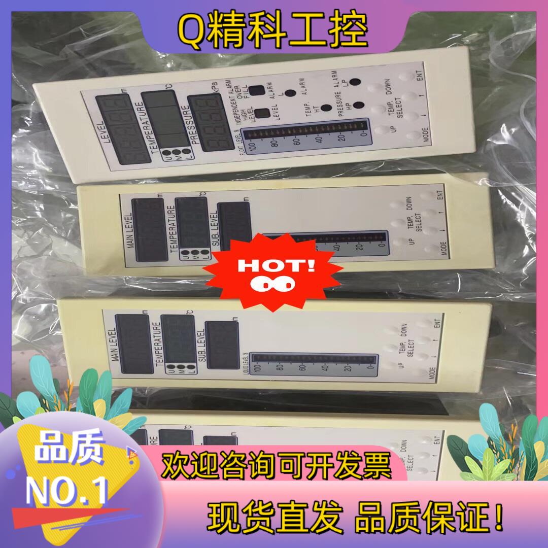musasino指示器 MDA-E1/全新原装有