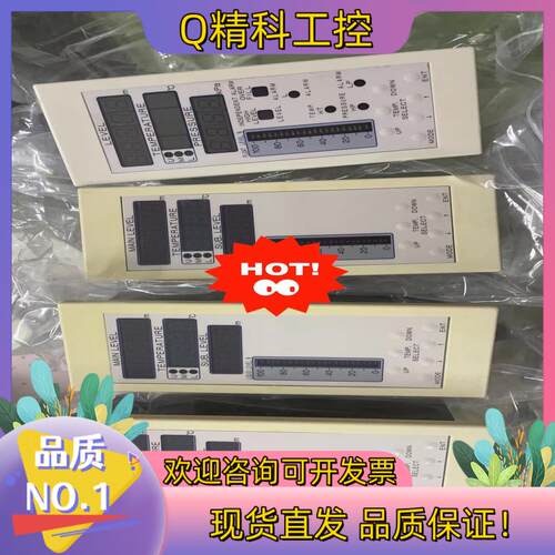 musasino指示器 MDA-E1/全新原装有