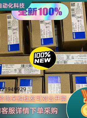 现货S8VK-S06024全新原装  22