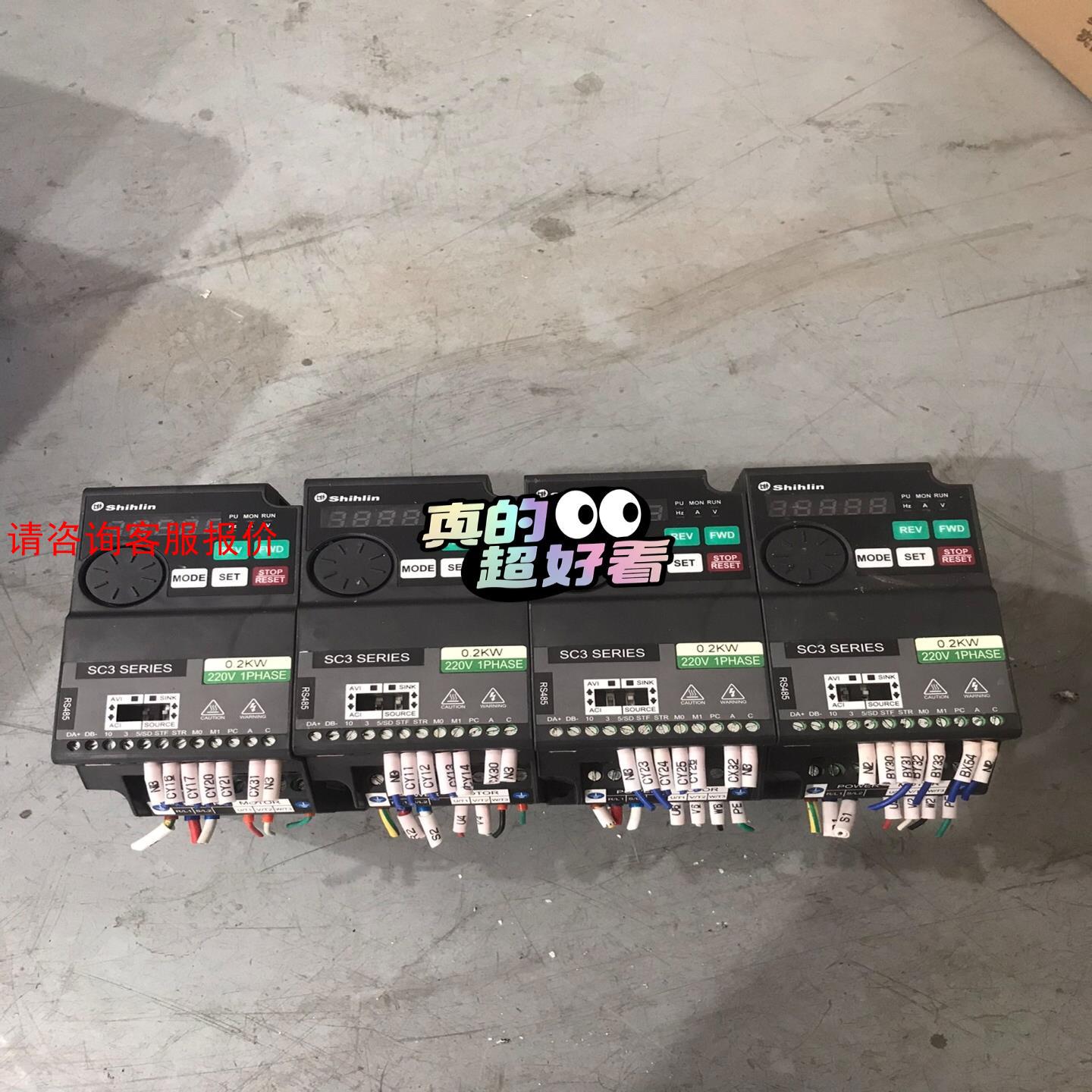 【环球】9成新士林变频器SC3-021-02K 02KW 220