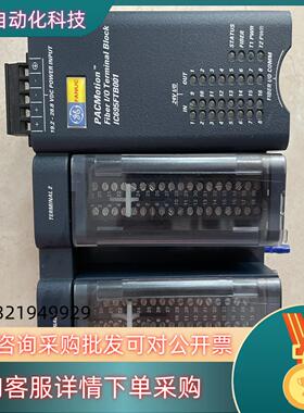 现货IC695FTB001,新到IC695FTB001-AA