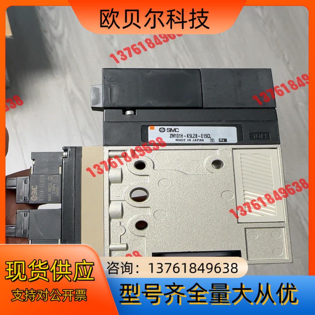 全新SMC发生器 ZM101H-K5LZB-E15CL