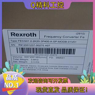 现货FECG01.2-1K50-3P400;FECG01.2-2