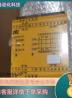 现货774789 777609 777750  pilz皮尔