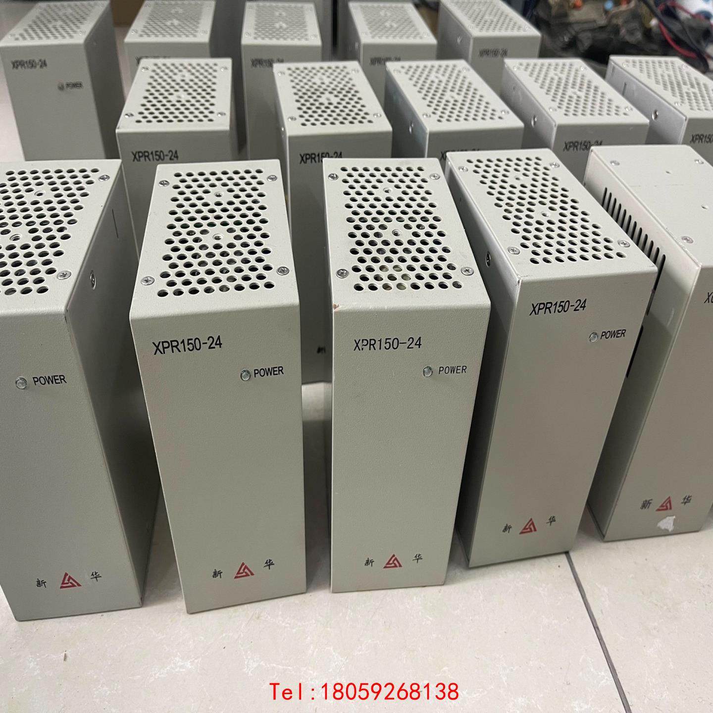 【非标价】新华电源XPR150-A-2402，99新，需要联系～