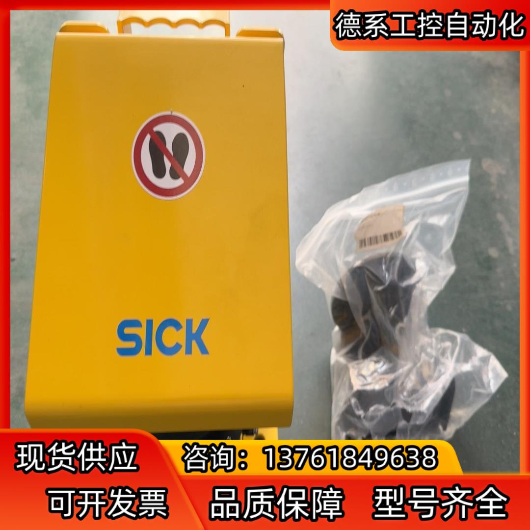 sick扫描仪西克MICS3-CBAZ90PZ1，全新正品，