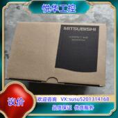 变频器FR 1.5议价 三项220v D720 1.5k全新