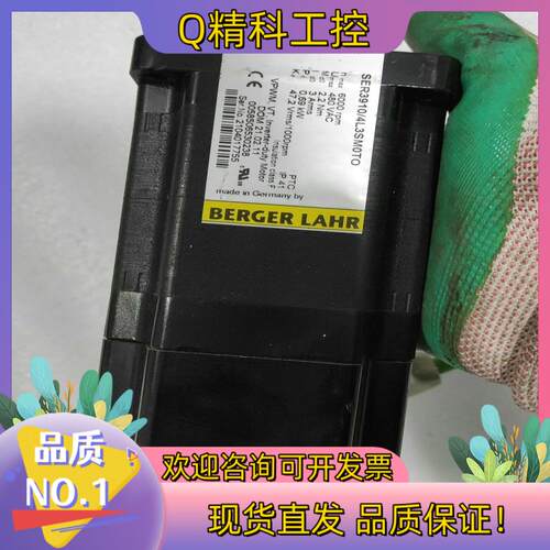 百格拉伺服电机SER3910/4L3SMOTO