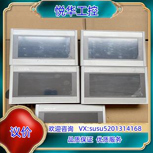 昆仑通态TPC7022Ew 功能完好5块装机的老议价