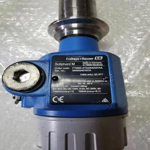 EH,恩格斯豪斯 音叉开关音叉液位计FTM50-ATDA